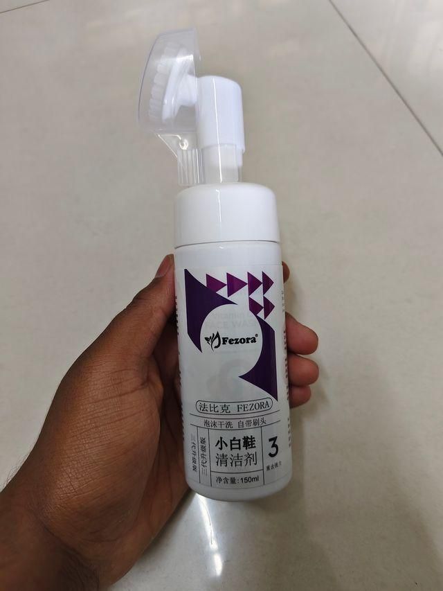 Fezora Sports & Sneaker Cleaner Kit 150 ml - Furnishicon